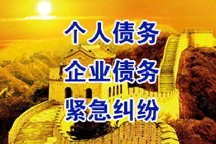 信用卡逾期未分期还款的处理方法