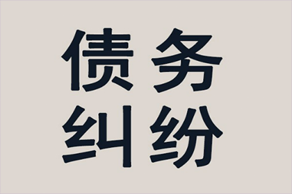 6000元诉讼费用需多少？